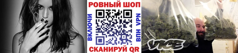 Магазин наркотиков Сольвычегодск Кокаин  Мефедрон  Бошки Шишки 