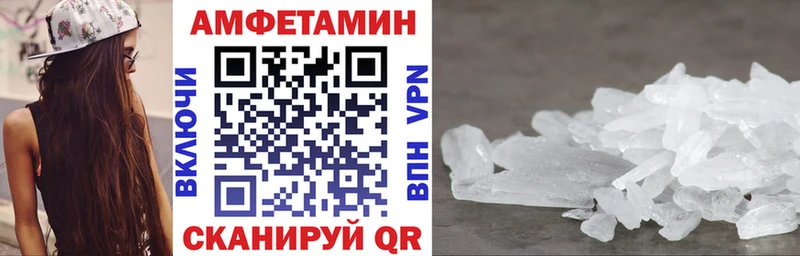 АМФ Розовый  Сольвычегодск 