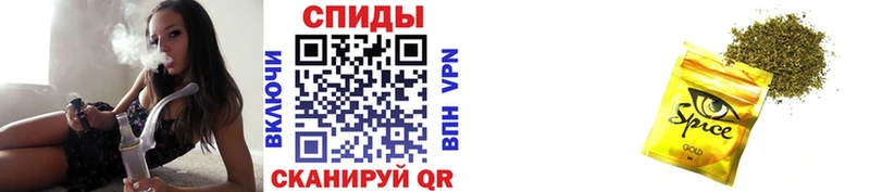 дарнет шоп  mega   БУТИРАТ BDO 33%  Сольвычегодск 