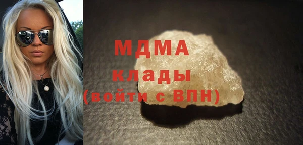 спайс Алексин