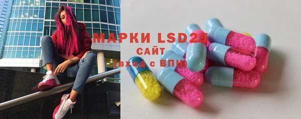 марки nbome Алзамай