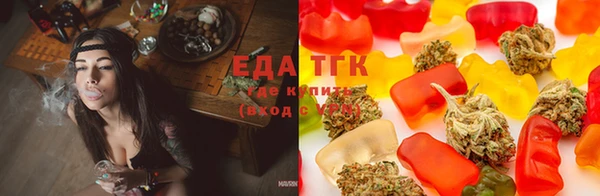 марки nbome Абдулино