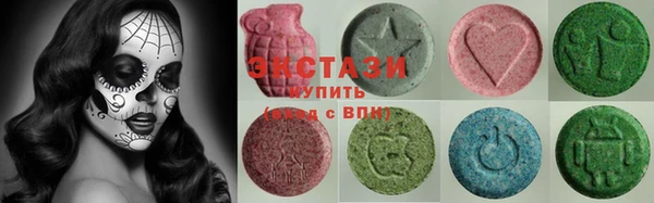 марки nbome Алзамай