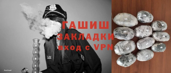 соль курить ск Остров