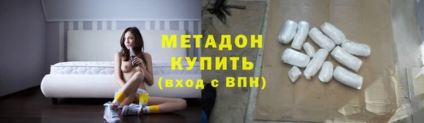 марки nbome Алзамай