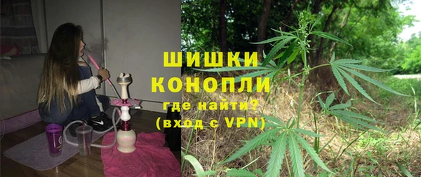 синтетический гашиш Алексеевка