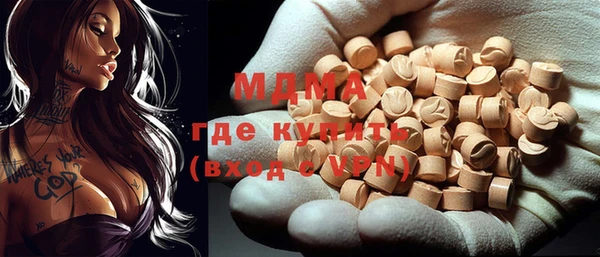 скорость Абинск