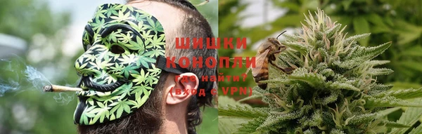 синтетический гашиш Алексеевка