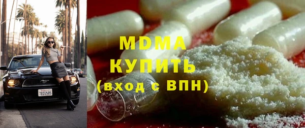 спайс Алексин