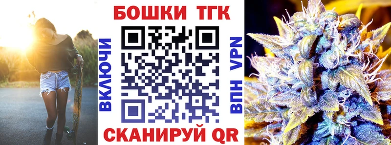Марихуана ГИДРОПОН  даркнет телеграм  Сольвычегодск  blacksprut ссылка 